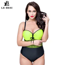 LEBESI XL-5XL плюс размер женский купальник цельный купальник пляжная одежда Монокини стринги с принтом бандаж купальный костюм с пуш-ап