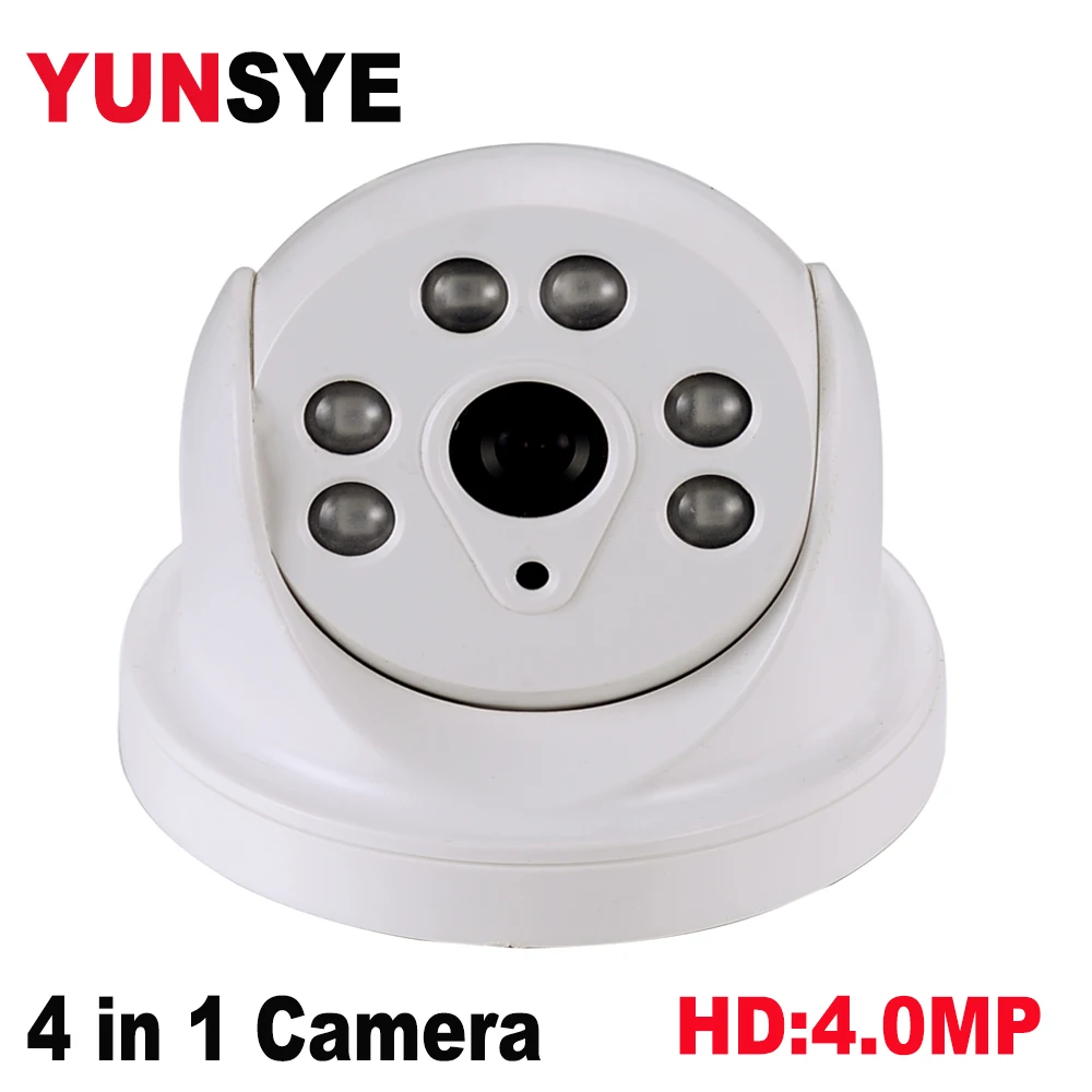 

2018 NEW YUNSYE 3.6MM Dome Camera 4 in 1 camera AHD/TVI/CVI/CVBS CAMERA AHDH 4MP 2592*1520 Sensor FULL HD 4MPP AHD Camera DWDR