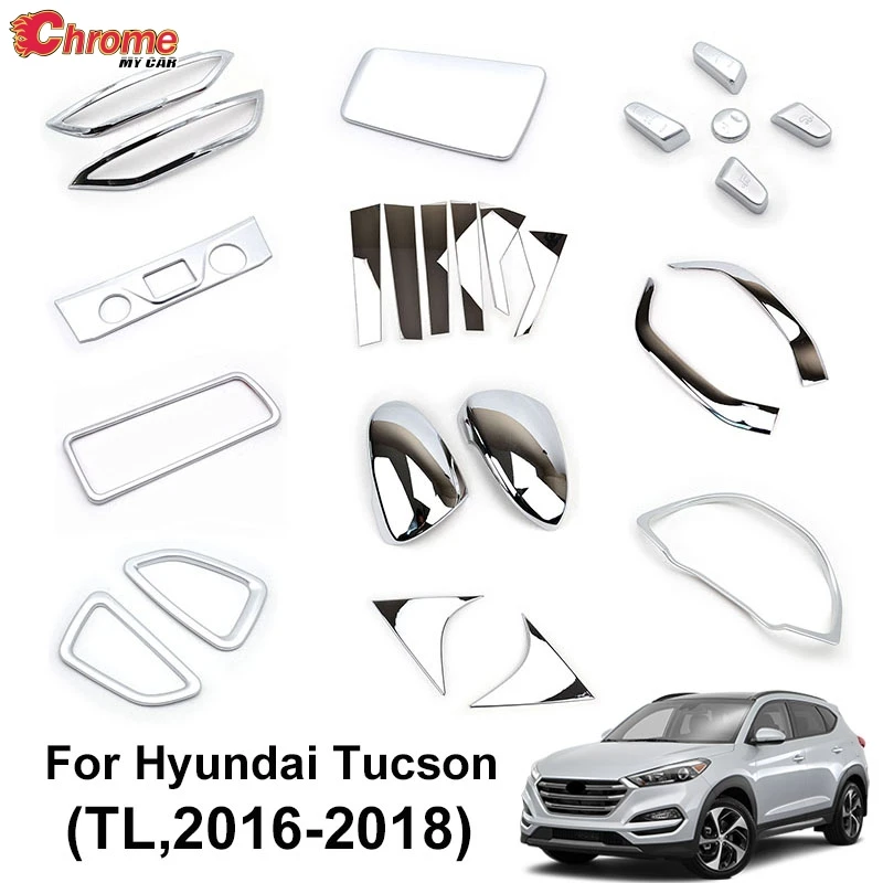 Для Hyundai Tucson TL 2016 2017 2018 хром боковое зеркало задний спойлер противотуманная фара