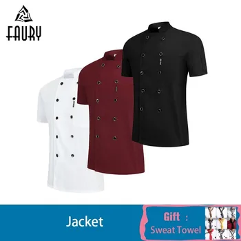 

Double-breasted Chef Uniform Unisex Summer Kitchen Stamp Name Maid Cooking Jacket Restaurant Hotel Hairdressers Salon Work Shirt