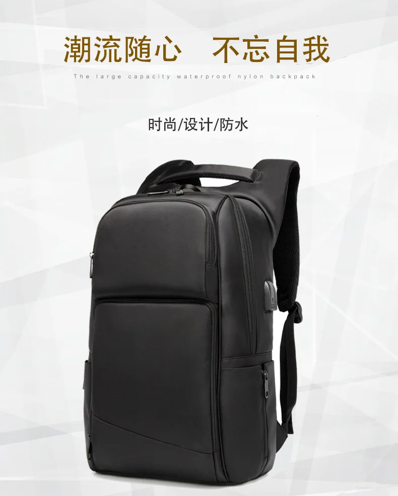 Открытый спортивный рюкзак Водонепроницаемый ночник наплечный пакет персональный USB функция рюкзак Противоугонный