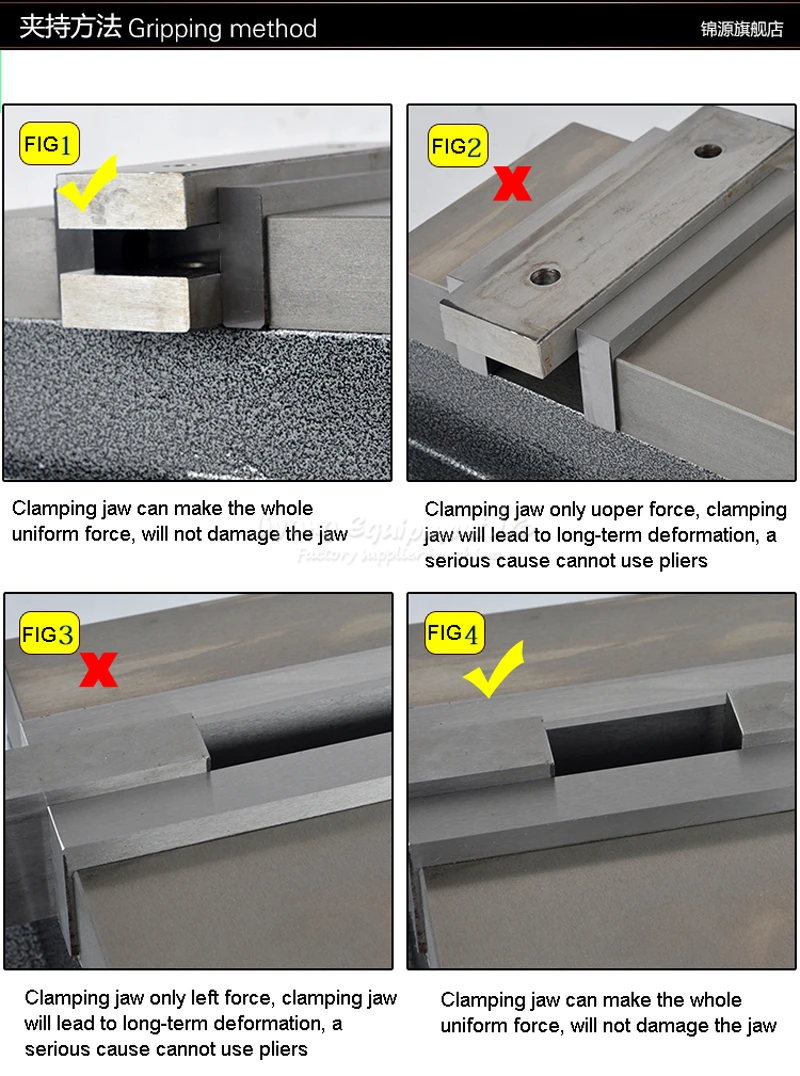 angle fixed clamp (5)
