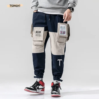 

Tsingyi 5XL Multi-pocket Cargo Pants Men Letter Embroidery Streetwear Pattern Joggers Army Green Spliced Ankle-length Trousers