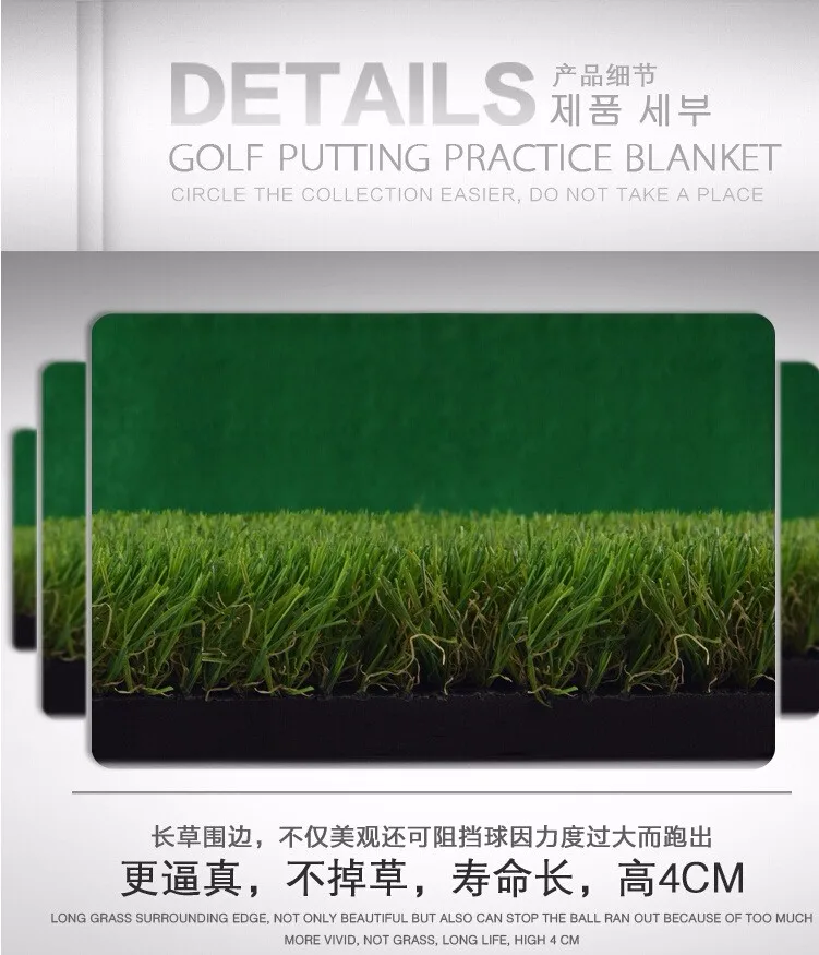 250green1-5