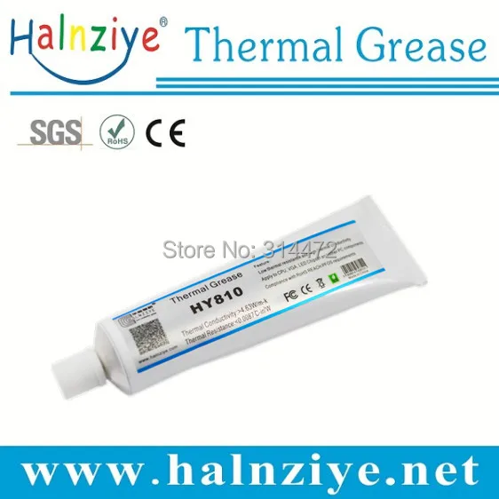 HY810 Aluminum tube 80g