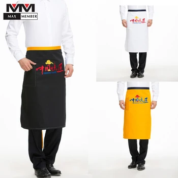 

Chef Water Dirt Resistant Uniform Catering Apron Professional Reataurant Canteen Wholesale Factory Dropshopping Print Logo