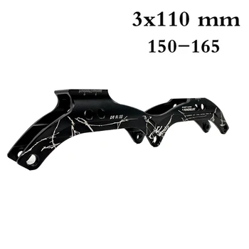 

free shipping speed skates frame 3x110 mm 150-165 mm
