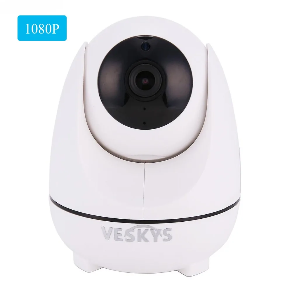 1080P 2.0MP HD Smart Wi-Fi IP Camera with Intelligent Cruise for Auto Tracking Moving Objects