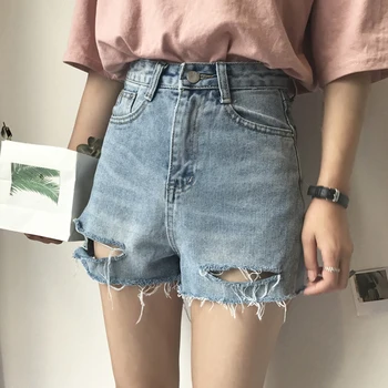 

Women's Vintage Hole Ripped Tassel Trim Denim Shorts Washed Spodenki Summer Preppy Harajuku Ulzzang Clothes Female Hotpants