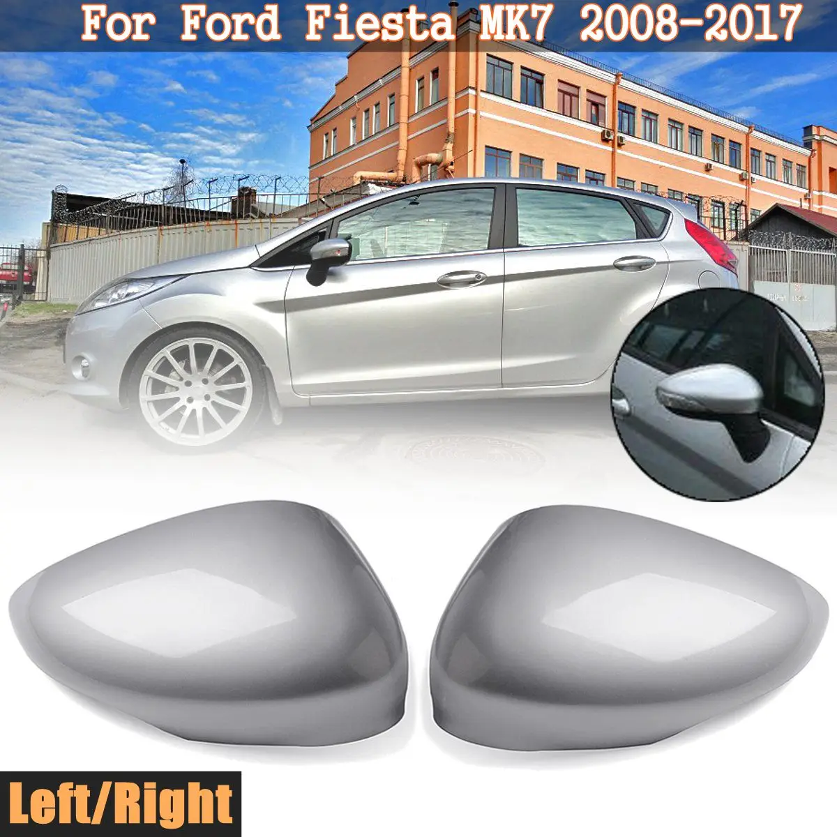 Серебряный крыло дверь Зеркало заднего вида крышка для Ford Fiesta MK7 2008 2009 2010 2011 2012 2013