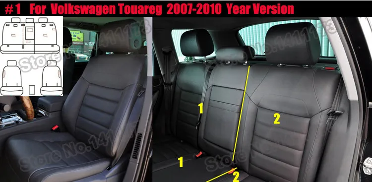 115 custom car seat cover (1)