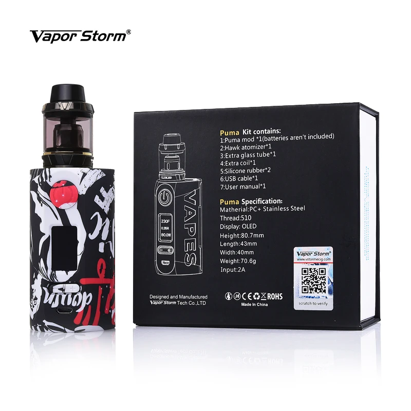 vapor storm puma 200w battery