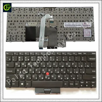 

Russian RU keyboard for LENOVO THINKPAD AS-83SU, AS-83US, 63Y0011, 04W0944, 04W0937, 04W0967, 04W3211, 0A62140, 0A62170 laptop
