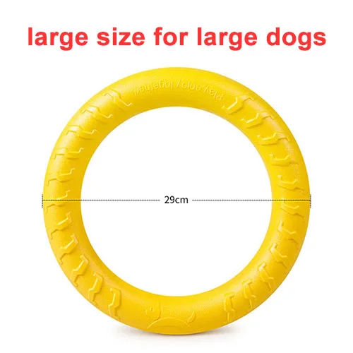 large ring Игрушки для собак жевательные кольца/Летающие Диски/мяч с веревкой плавающие воды EVA игрушки для домашних животных для собак интерактивный шар для маленьких/больших собак кошек - Цвет: large ring