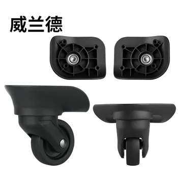 

Suitcase wheel accessories rolling suitcase luggage accessories maintenance casters sale colored high quality casters wheeled