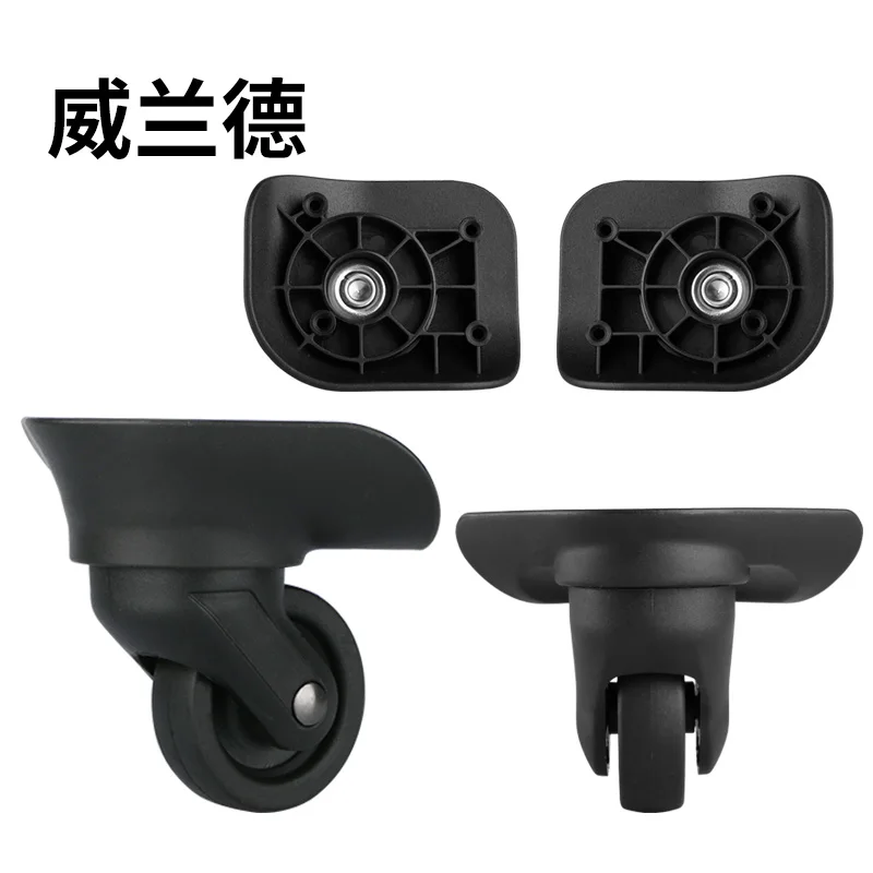 

Suitcase wheel accessories rolling suitcase luggage accessories maintenance casters sale colored high quality casters wheeling