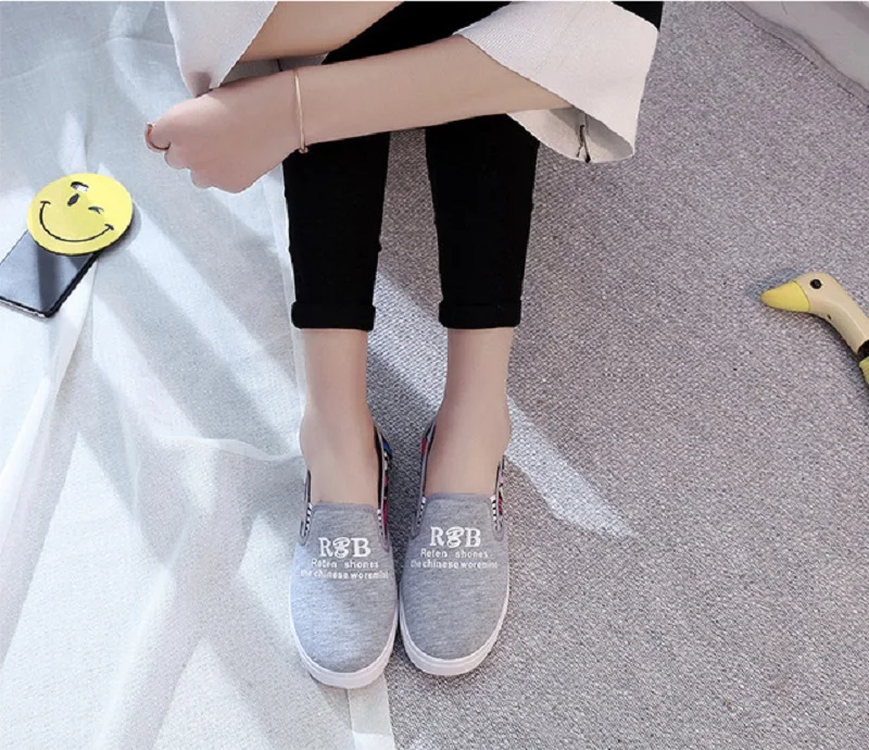 3711611545_610771514