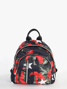 

Schoolbag fancy