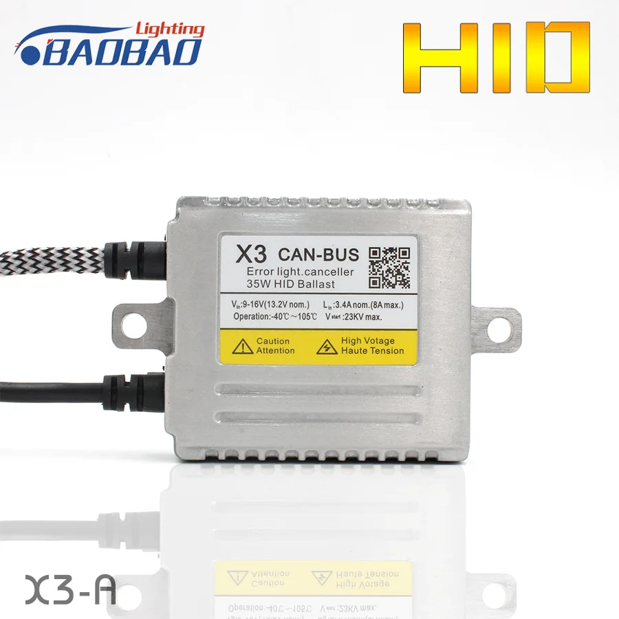 

BAOBAO standard AC full digital ballast 35W High-grade bright white Newest N3 HID xenon ballast/ HID Xenon kit--BAOBAO LIGHTING