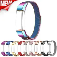 Миланская Магнитная Петля нержавеющая сталь премиум класса ремешок для часов Fitbit Alta Прямая поставка Mar 16