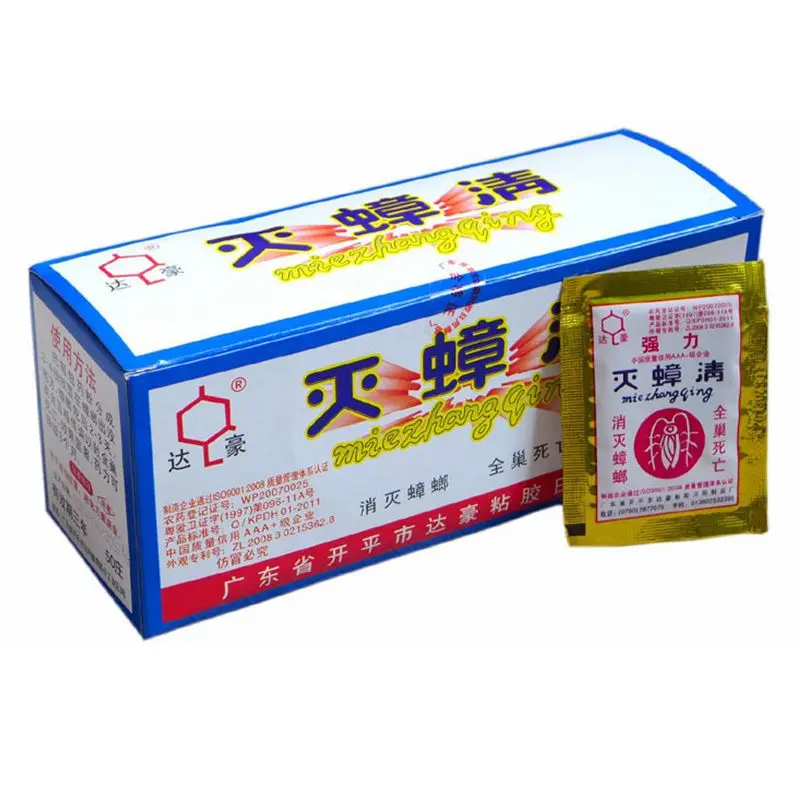

10pcs/ Powerful Effective Cockroach Killing Bait Cockroach Control Bait Pest Control Idea For Kitchen Restaurant