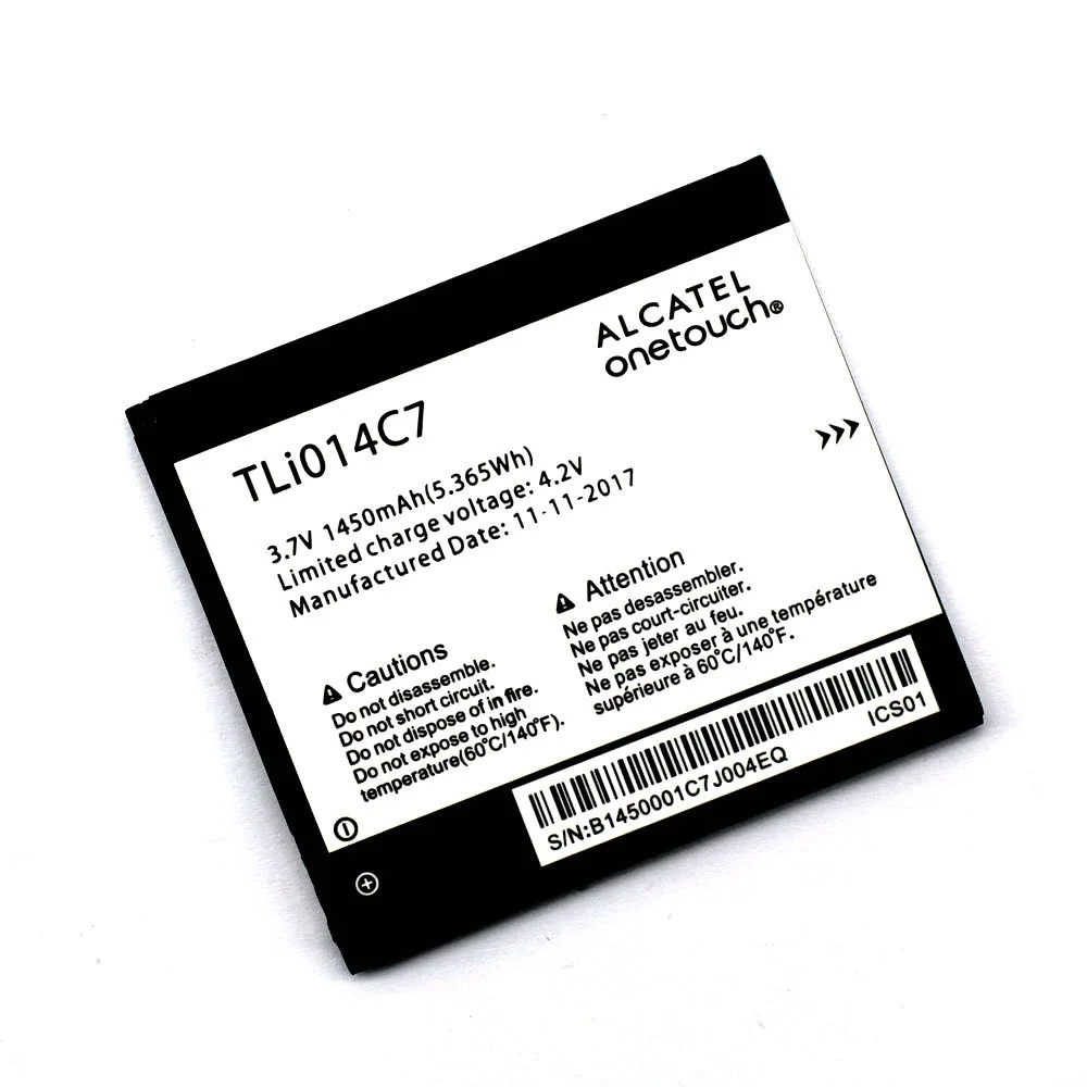 Tli014C7 (5)