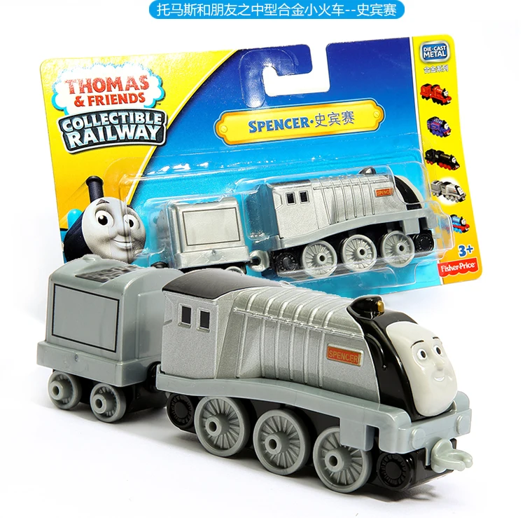 thomas diecast trains list
