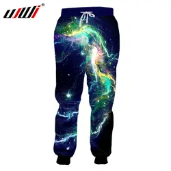 UJWI повседневные брюки тренировочные Мужчины хип хоп джоггеры 2018 Мода весна осень 3d принт Цвет галактика пространство длинные брюки с