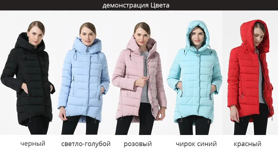 GASMAN куртка женская зимняя с Капюшоном пуховик зимний женский черный свободного покроя открытое теплое пальто женское Средней Длинны Теплая Женская Парка Зимняя Высокого Качества верхняя одежда зима