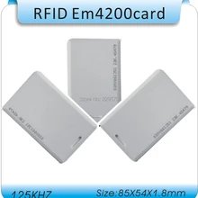 50pcs1. 8 мм толщиной EM4200 125 кГц ID карта больше расстояние реакции(50-100 см) для системы контроля доступа