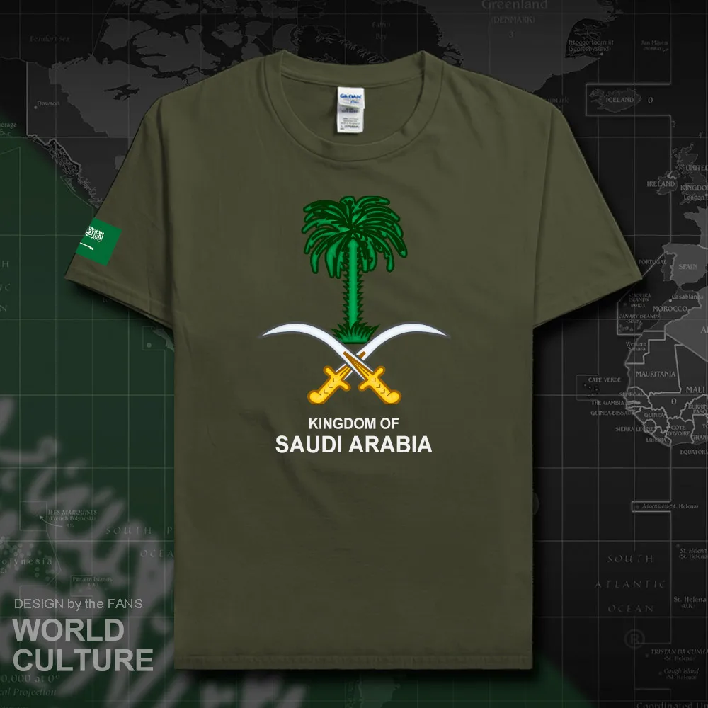 HNAT_SaudiArabia20_T01militarygreen