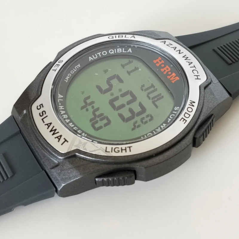 Auto Qibla Watch (5)