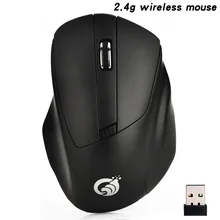 Binmer беспроводная мышь 1600 dpi Эргономичный дизайн оптическая Бесшумная игровая мышь W10 2,4 ГГц USB Беспроводная Бесшумная мышь для ноутбука 19JUN13