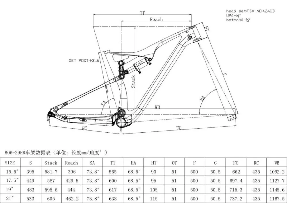 Top 2019 Winice new light carbon toray 29 full suspension Mountain bike EPS frames high quality China T800 carbon MTB disc bike 29er 16 Top 2019 Winice new light carbon toray 29 full suspension Mountain bike EPS frames high quality China T800 carbon MTB disc bike 29er 16