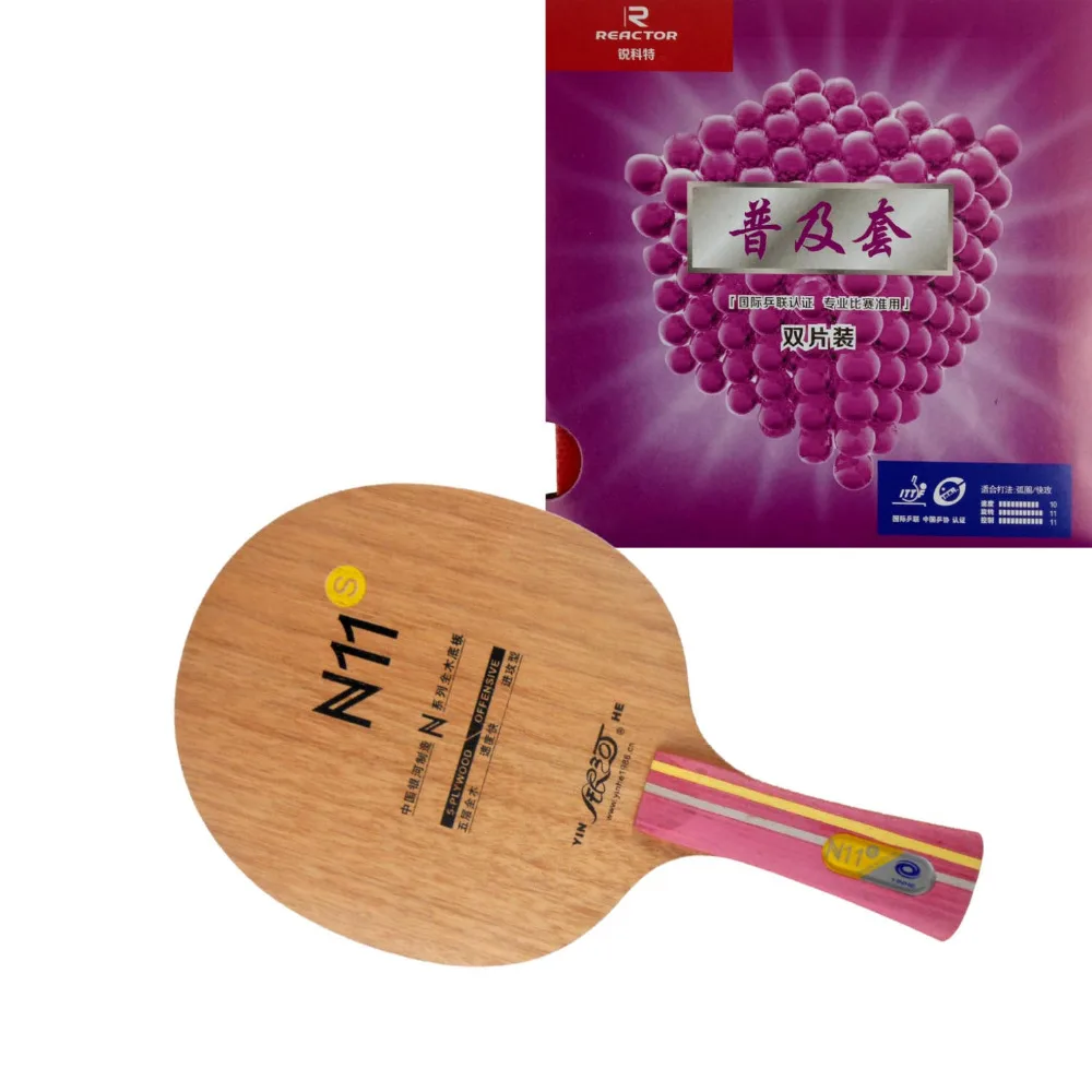 

Pro Combo Racket YINHE N11S with 2X Reactor Corbor rubbers