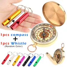 Компасный свисток Набор портативный Рафинированный для кемпинга туризма взрослых детей ALS88