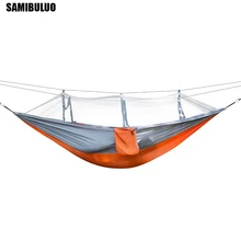 Portable hammock Outdoor Furniture Mosquito net Hammock for Camping