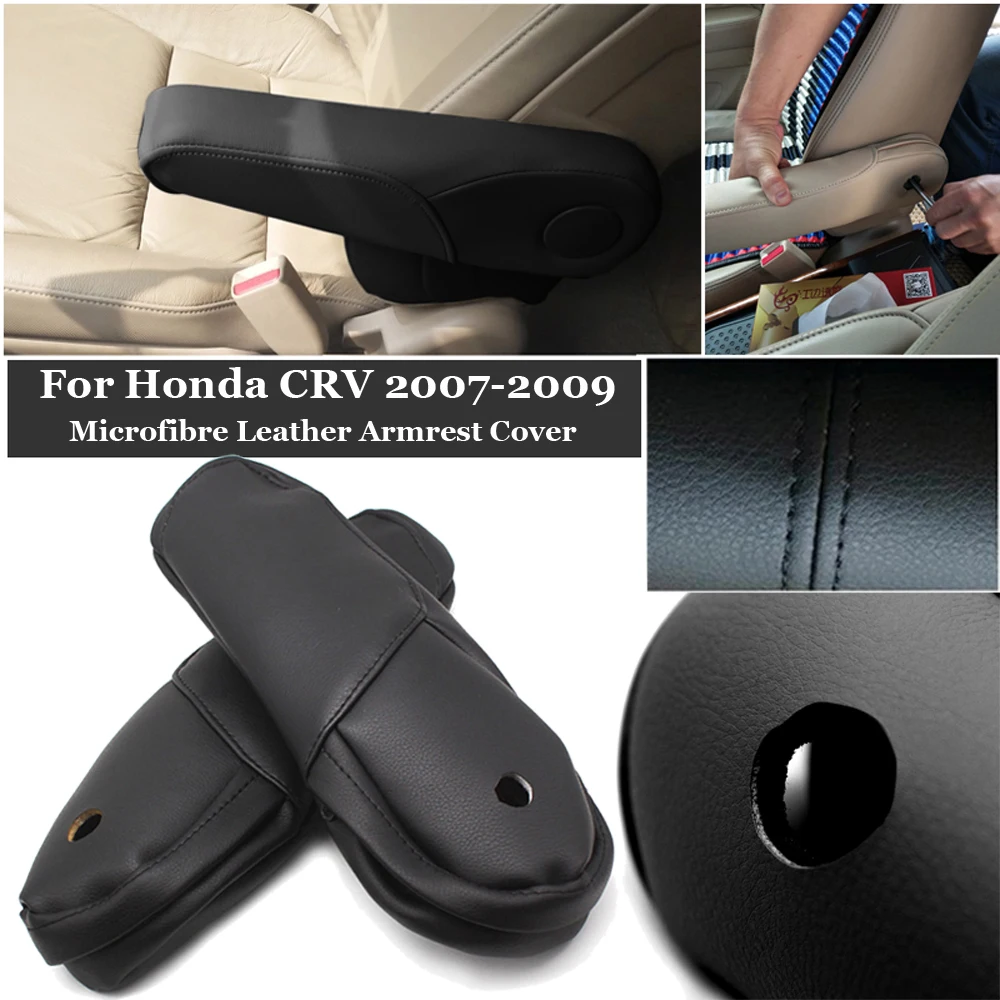 Микрофибра кожа+ пена автомобиль для Honda CRV 2007-2009 подлокотник защитные чехлы аксессуары мода высокого качества