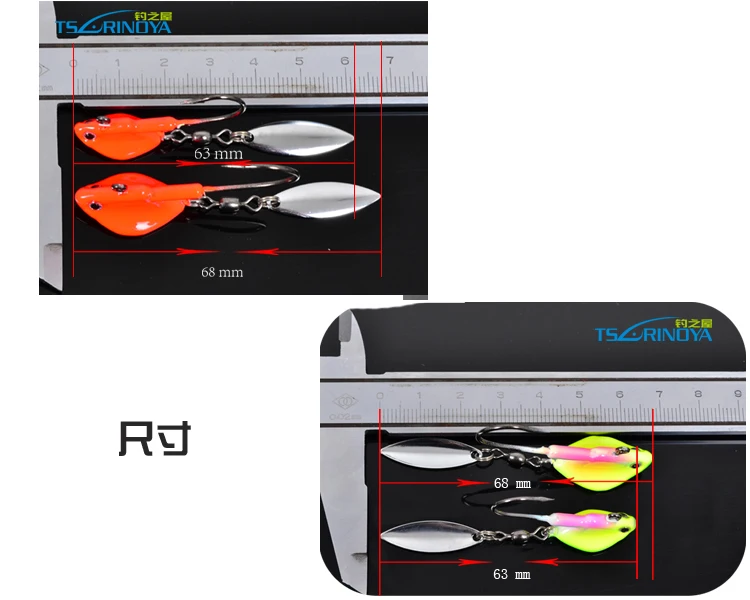 Trulinoya вращающийся джиг голова Fishinghook 7g 14g с Одиночная колючая крючок оранжевые блестки металлический рыболовный крючок Приманка