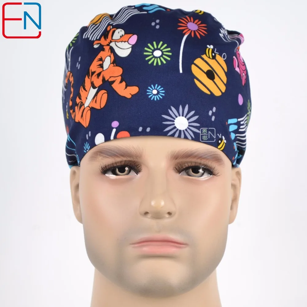 

HIGH QUALITY Unisex Surgical caps in dark blue MEDICAL CAPS SKULL HATS