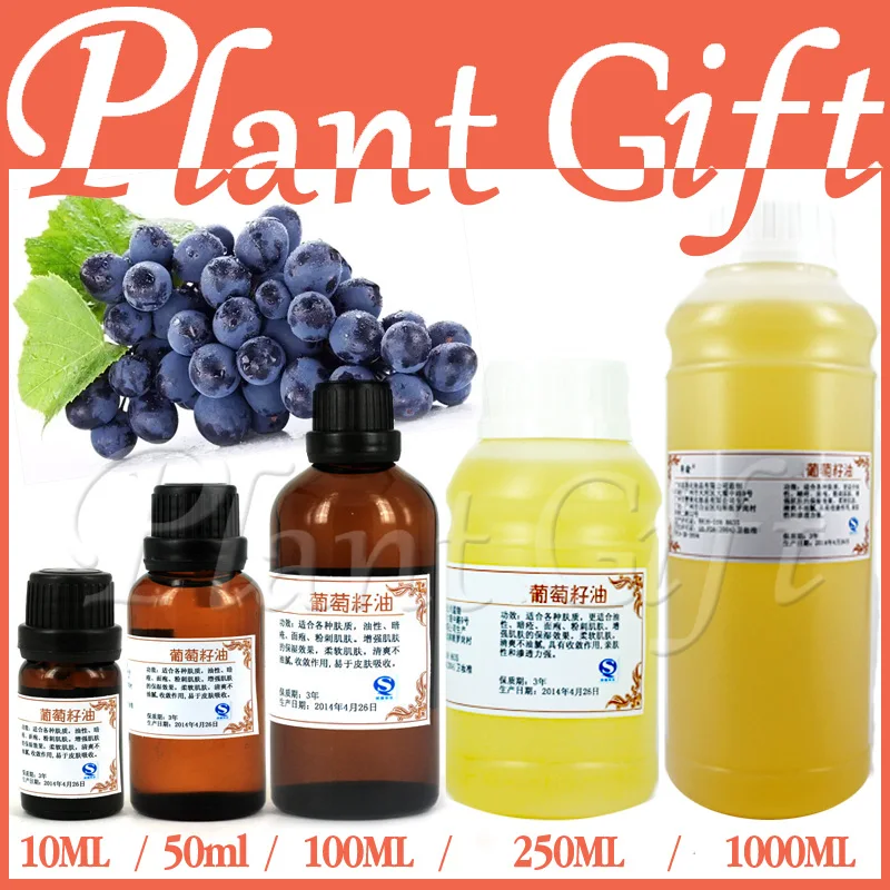 

Free shopping 100% pure plant essential oil Base Grapeseed oil massage oil Vitamin E Reduce Wrinkles dry skin Grape seed oil