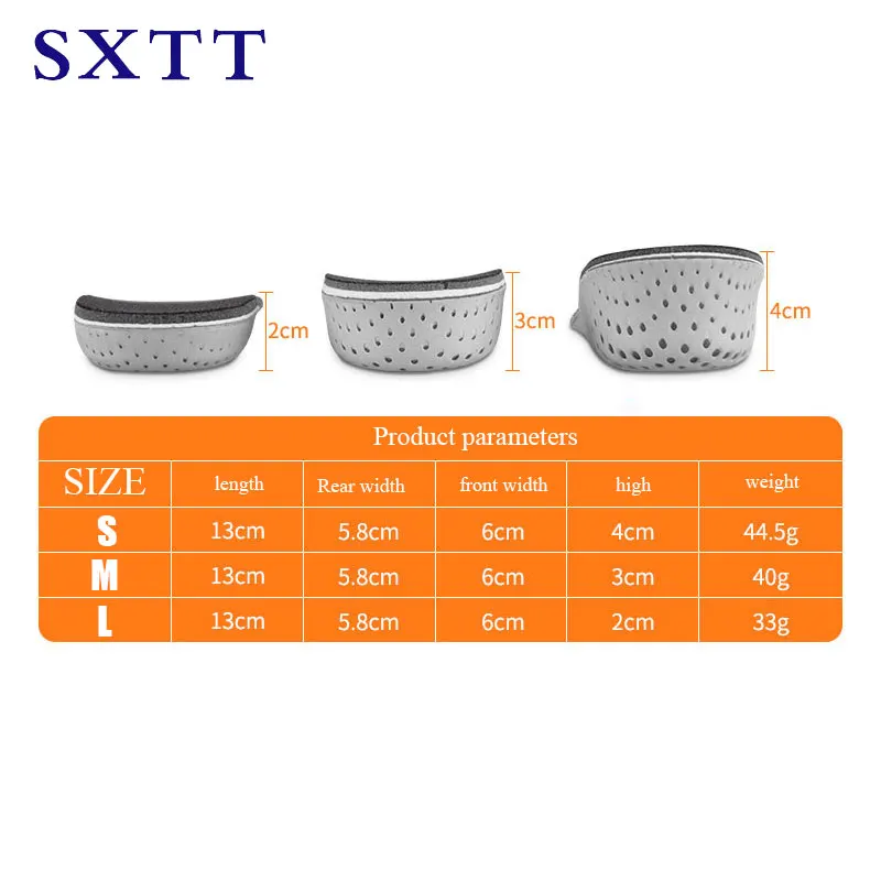 SXTT половинные стельки, увеличивающие рост, вставка на пятке, спортивная обувь, подушка, поддержка свода стопы, стелька, увеличивающая рост, ортопедические стельки для обуви