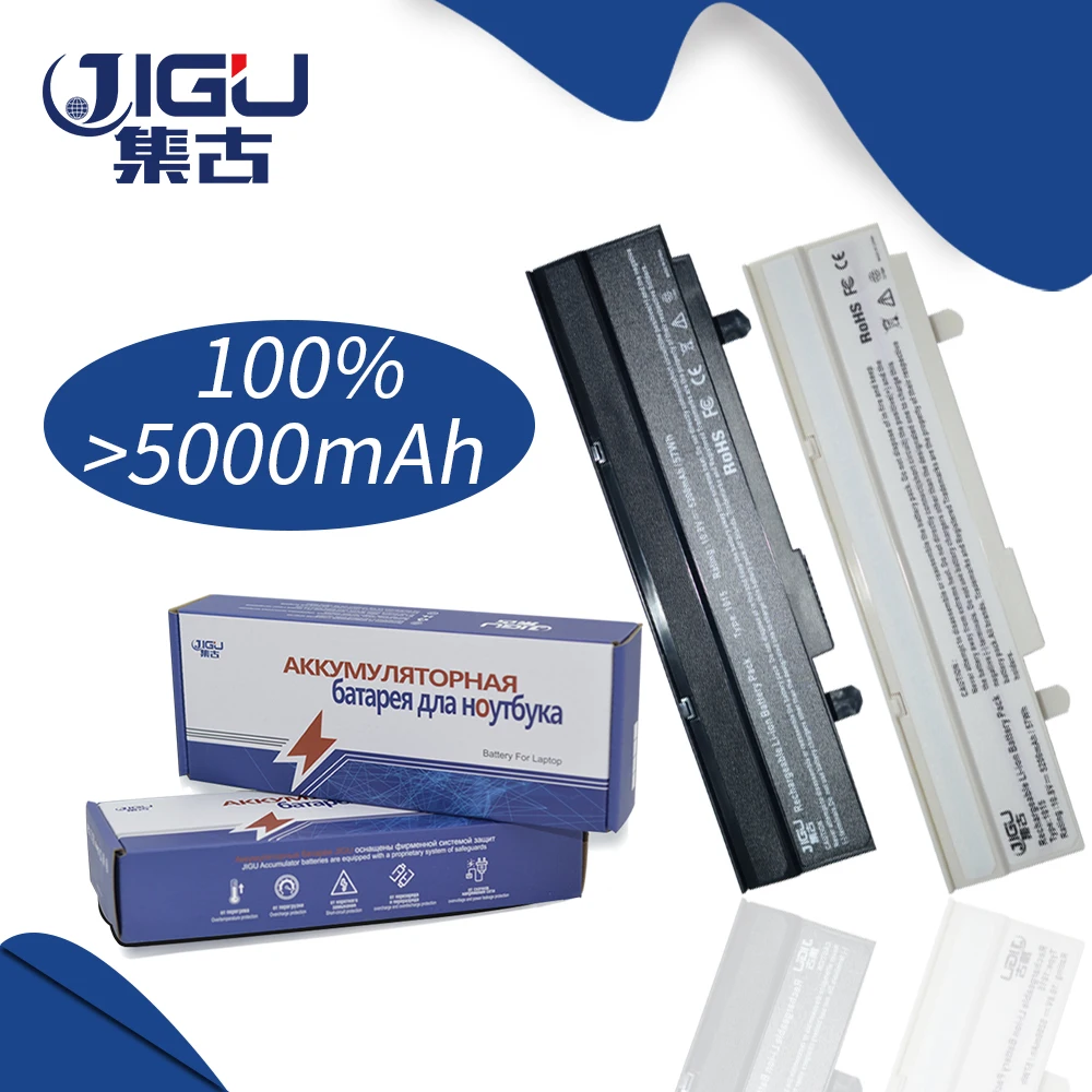 Jigu-bateria para Notebooks 12 Células 1215p 1215t Vx6 1016p Baterias p/ laptop - Imagem 2