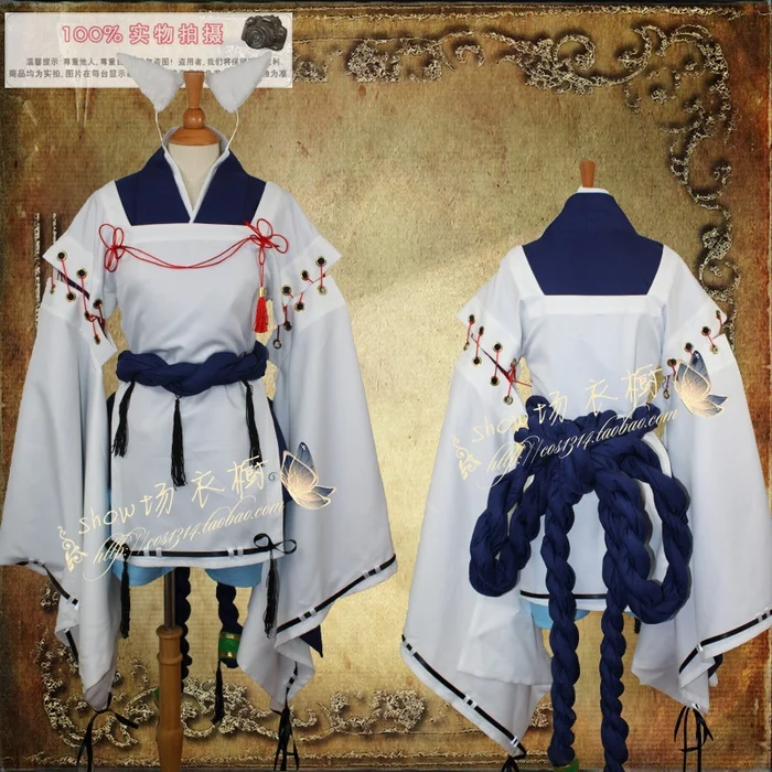 

Костюм для косплея Osaki Kitsune Hiiro no Kakera