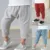 Kid Toddler Child Harem Pants Baby Boy Girl Брюки Льняные плиссированные Kid Boy Girl Брюки Детские Детские Летние Брюки