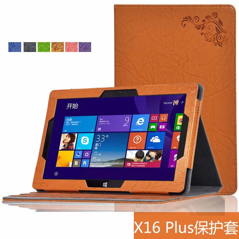 

Luxury Print Fold Stand PU Leather Skin Magnetic Closure Case Protective Shell Cover For Teclast X16 Plus 10.6 inch Tablet