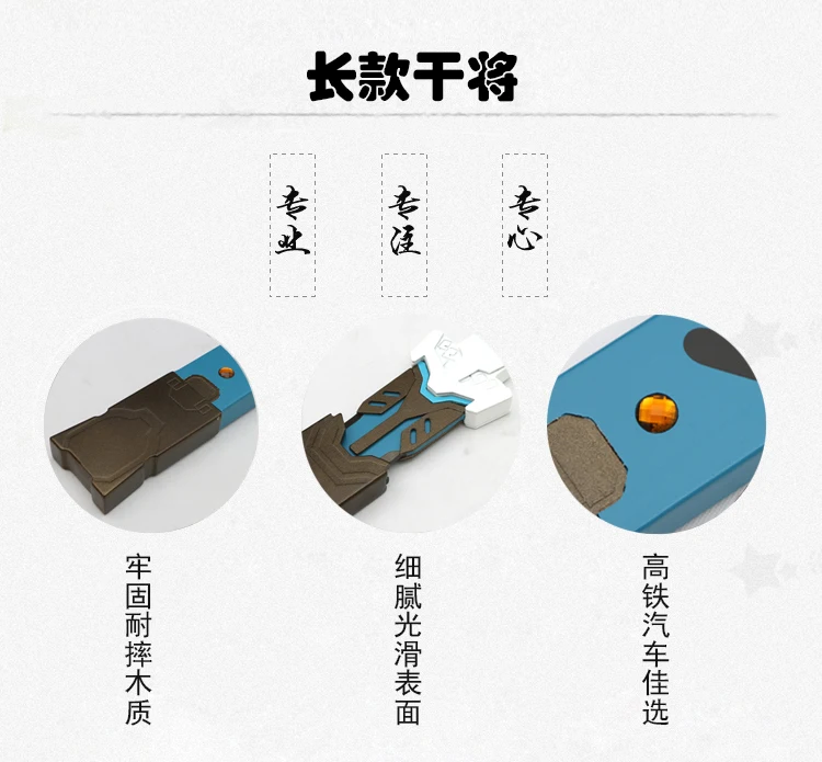 Game OW Genji Cosplay Wooden Sword Weapon White Tiger Wakizashi Cosplay Props