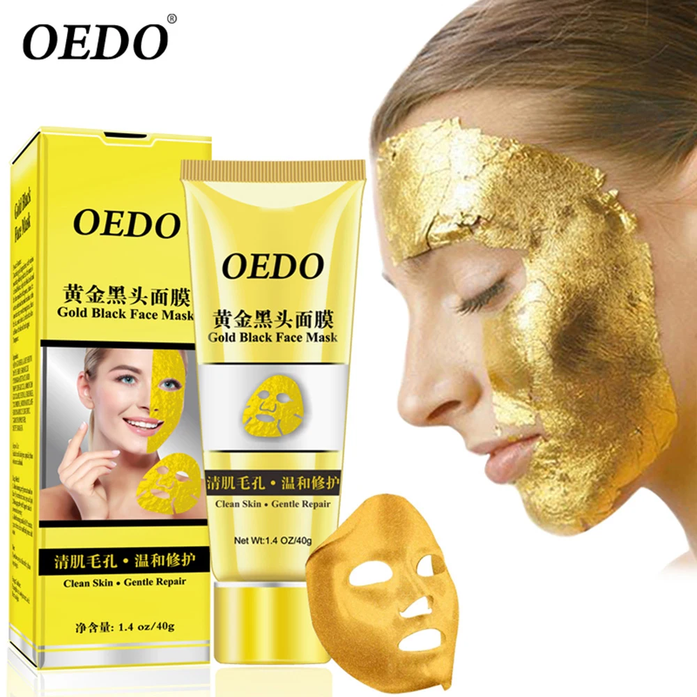 OEDO коллагеновая маска с золотом для лица, отбеливающая сужающаяся поры, улучшающая огрубевшую кожу, маска для удаления черных точек, увлажняющий крем для лица