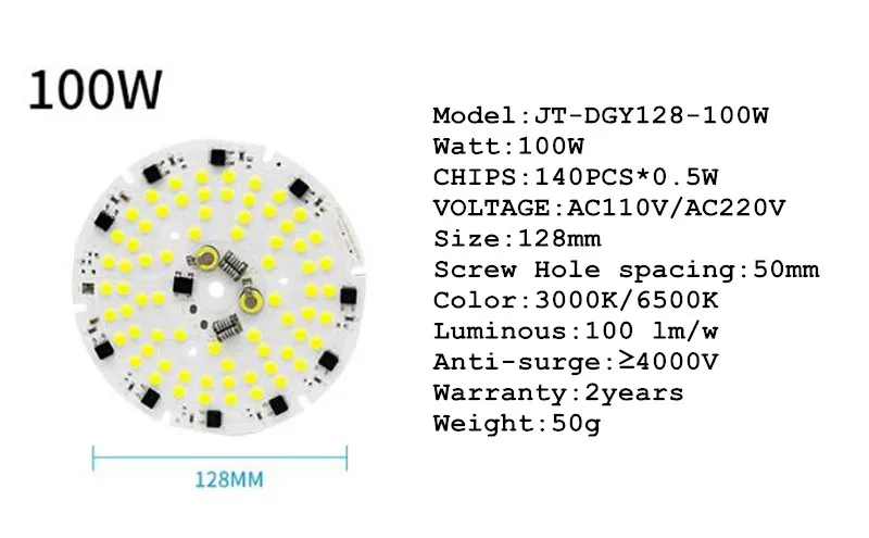 70-200W 工矿灯6_副本