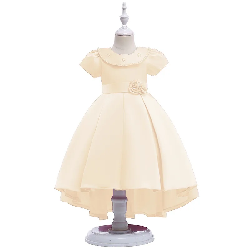 8846748264_2006396122